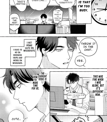 [SUEHIRO Machi] Fake Fact Lips break – Vol.01 [Eng] — 11