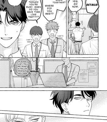 [SUEHIRO Machi] Fake Fact Lips break – Vol.01 [Eng] — 14