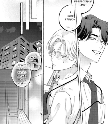 [SUEHIRO Machi] Fake Fact Lips break – Vol.01 [Eng] — 15