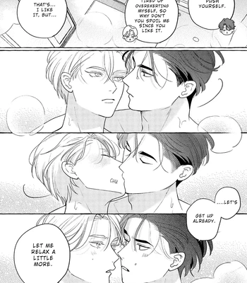 [SUEHIRO Machi] Fake Fact Lips break – Vol.01 [Eng] — 019