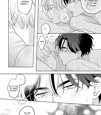 [SUEHIRO Machi] Fake Fact Lips break – Vol.01 [Eng] — 023