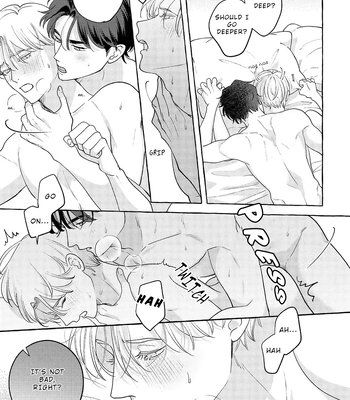 [SUEHIRO Machi] Fake Fact Lips break – Vol.01 [Eng] — 026