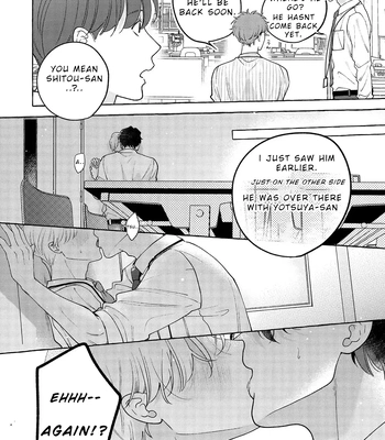 [SUEHIRO Machi] Fake Fact Lips break – Vol.01 [Eng] — 3