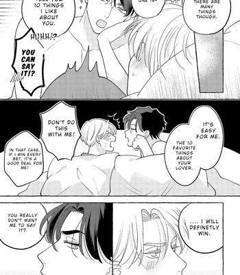 [SUEHIRO Machi] Fake Fact Lips break – Vol.01 [Eng] — 032