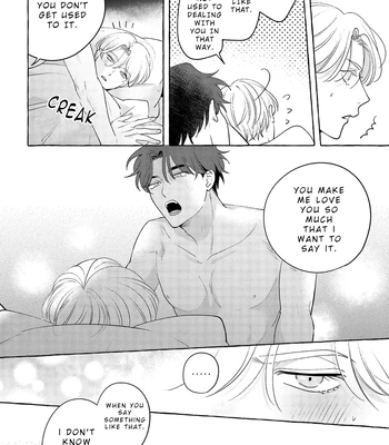 [SUEHIRO Machi] Fake Fact Lips break – Vol.01 [Eng] — 033