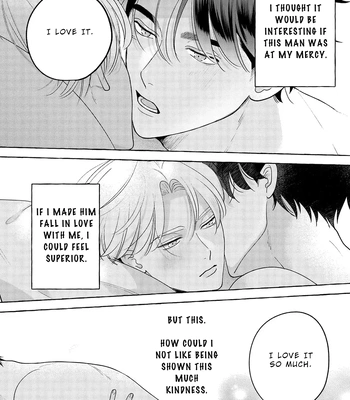 [SUEHIRO Machi] Fake Fact Lips break – Vol.01 [Eng] — 035