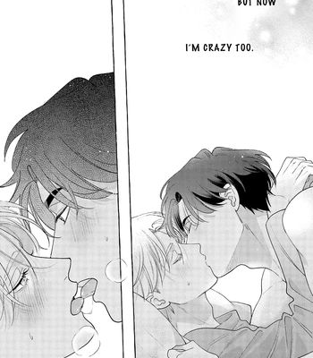 [SUEHIRO Machi] Fake Fact Lips break – Vol.01 [Eng] — 036