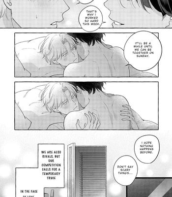 [SUEHIRO Machi] Fake Fact Lips break – Vol.01 [Eng] — 037