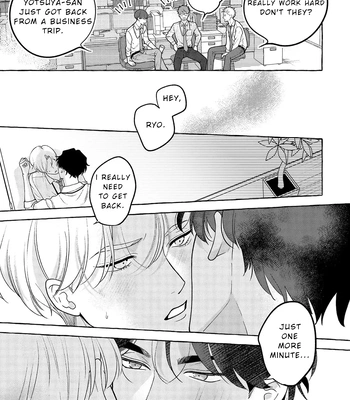 [SUEHIRO Machi] Fake Fact Lips break – Vol.01 [Eng] — 4