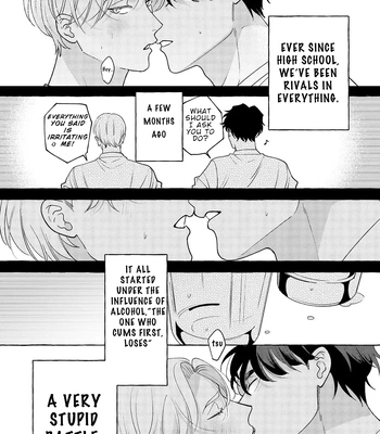 [SUEHIRO Machi] Fake Fact Lips break – Vol.01 [Eng] — 5