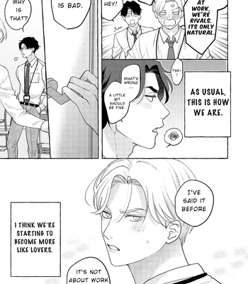 [SUEHIRO Machi] Fake Fact Lips break – Vol.01 [Eng] — 8