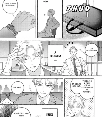 [SUEHIRO Machi] Fake Fact Lips break – Vol.01 [Eng] — 049