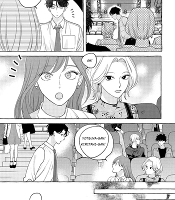 [SUEHIRO Machi] Fake Fact Lips break – Vol.01 [Eng] — 051