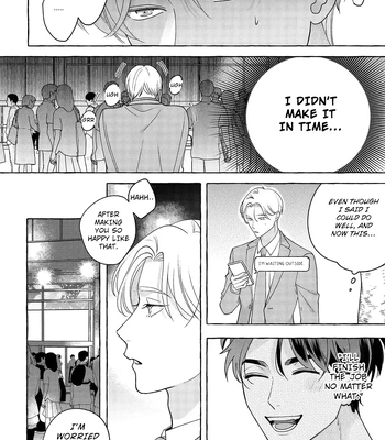 [SUEHIRO Machi] Fake Fact Lips break – Vol.01 [Eng] — 052