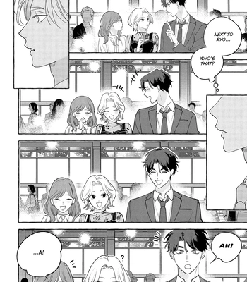 [SUEHIRO Machi] Fake Fact Lips break – Vol.01 [Eng] — 054