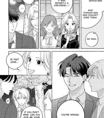 [SUEHIRO Machi] Fake Fact Lips break – Vol.01 [Eng] — 056