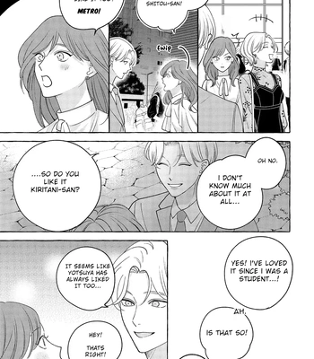 [SUEHIRO Machi] Fake Fact Lips break – Vol.01 [Eng] — 057