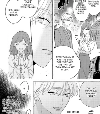 [SUEHIRO Machi] Fake Fact Lips break – Vol.01 [Eng] — 058