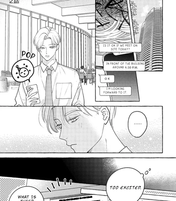 [SUEHIRO Machi] Fake Fact Lips break – Vol.01 [Eng] — 041