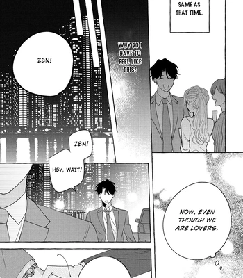 [SUEHIRO Machi] Fake Fact Lips break – Vol.01 [Eng] — 059