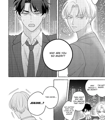 [SUEHIRO Machi] Fake Fact Lips break – Vol.01 [Eng] — 060