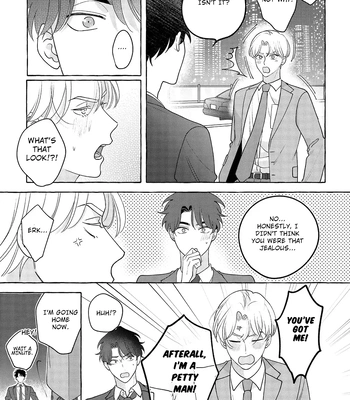 [SUEHIRO Machi] Fake Fact Lips break – Vol.01 [Eng] — 061