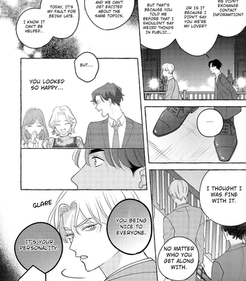 [SUEHIRO Machi] Fake Fact Lips break – Vol.01 [Eng] — 062
