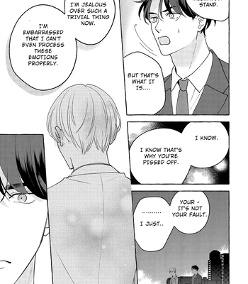 [SUEHIRO Machi] Fake Fact Lips break – Vol.01 [Eng] — 063