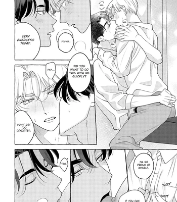 [SUEHIRO Machi] Fake Fact Lips break – Vol.01 [Eng] — 066