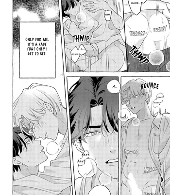 [SUEHIRO Machi] Fake Fact Lips break – Vol.01 [Eng] — 070