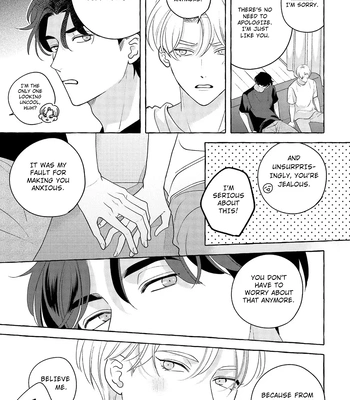 [SUEHIRO Machi] Fake Fact Lips break – Vol.01 [Eng] — 075