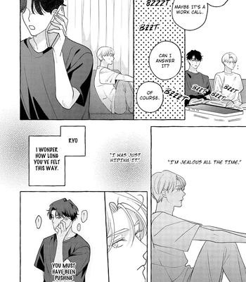 [SUEHIRO Machi] Fake Fact Lips break – Vol.01 [Eng] — 076