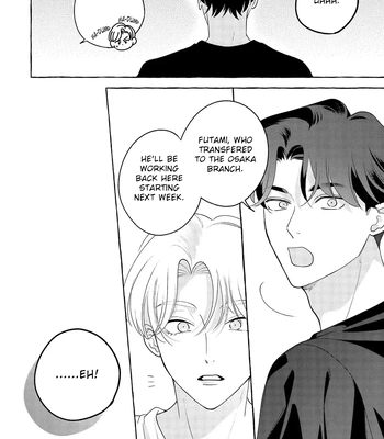 [SUEHIRO Machi] Fake Fact Lips break – Vol.01 [Eng] — 078