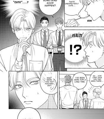 [SUEHIRO Machi] Fake Fact Lips break – Vol.01 [Eng] — 044