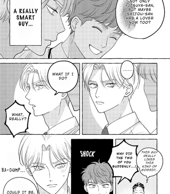 [SUEHIRO Machi] Fake Fact Lips break – Vol.01 [Eng] — 045