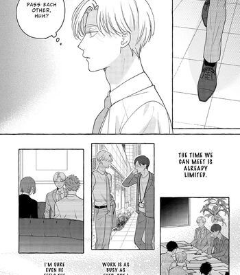 [SUEHIRO Machi] Fake Fact Lips break – Vol.01 [Eng] — 048