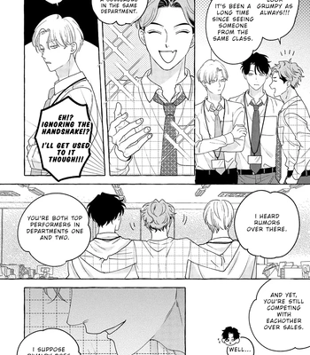 [SUEHIRO Machi] Fake Fact Lips break – Vol.01 [Eng] — 089
