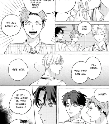 [SUEHIRO Machi] Fake Fact Lips break – Vol.01 [Eng] — 091