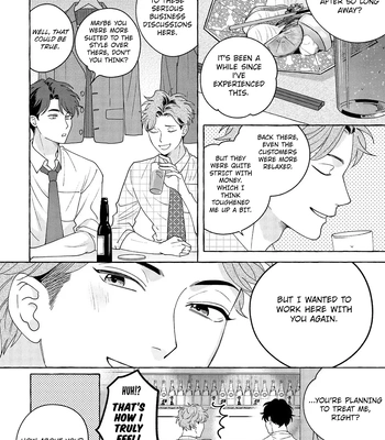 [SUEHIRO Machi] Fake Fact Lips break – Vol.01 [Eng] — 093