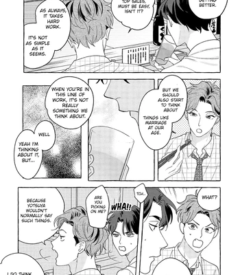 [SUEHIRO Machi] Fake Fact Lips break – Vol.01 [Eng] — 094
