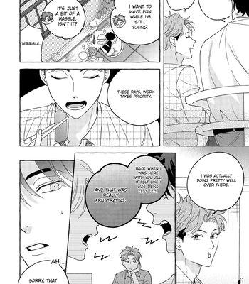 [SUEHIRO Machi] Fake Fact Lips break – Vol.01 [Eng] — 095