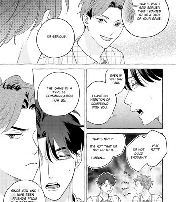 [SUEHIRO Machi] Fake Fact Lips break – Vol.01 [Eng] — 096