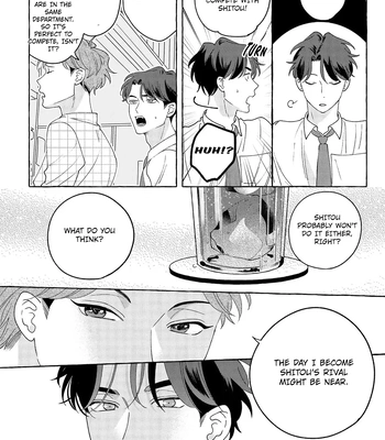 [SUEHIRO Machi] Fake Fact Lips break – Vol.01 [Eng] — 097