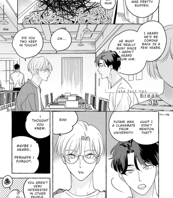 [SUEHIRO Machi] Fake Fact Lips break – Vol.01 [Eng] — 080