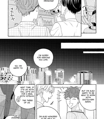 [SUEHIRO Machi] Fake Fact Lips break – Vol.01 [Eng] — 098
