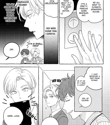 [SUEHIRO Machi] Fake Fact Lips break – Vol.01 [Eng] — 100