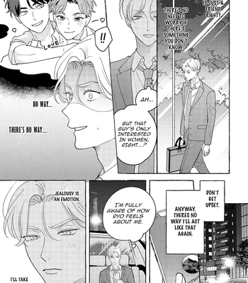 [SUEHIRO Machi] Fake Fact Lips break – Vol.01 [Eng] — 102