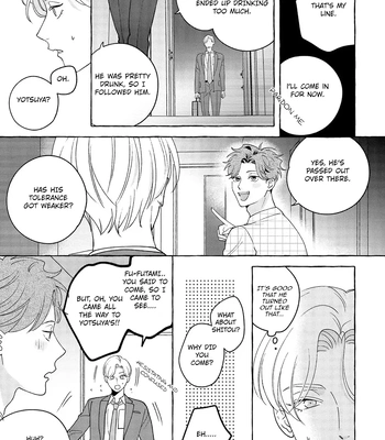 [SUEHIRO Machi] Fake Fact Lips break – Vol.01 [Eng] — 104