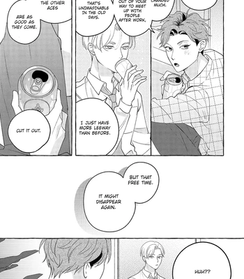 [SUEHIRO Machi] Fake Fact Lips break – Vol.01 [Eng] — 106