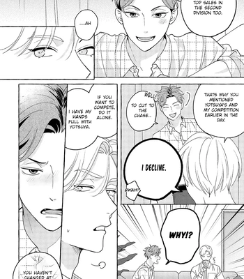 [SUEHIRO Machi] Fake Fact Lips break – Vol.01 [Eng] — 107